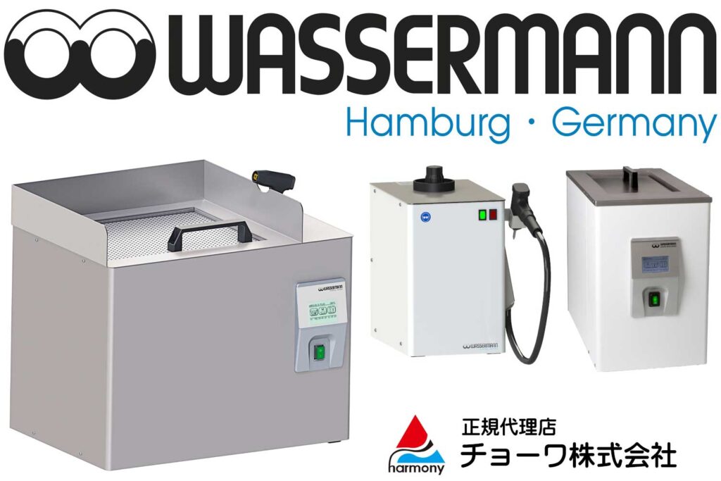 WASSERMANN社 / HEDENT社製品 | デンタル事業 | 歯科技工関連